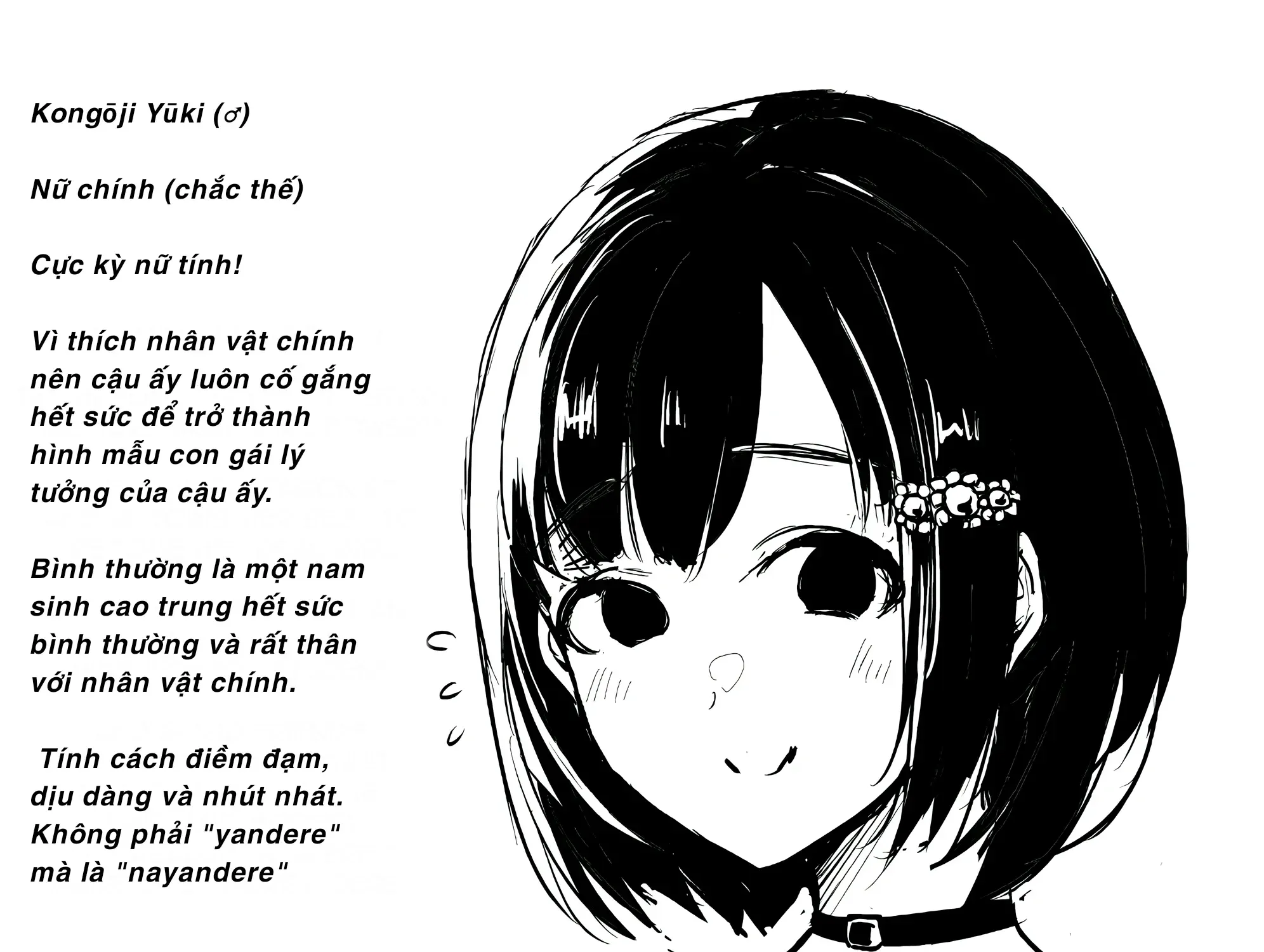 Omoi Ai Monopolize Chapter 8 - Trang 35