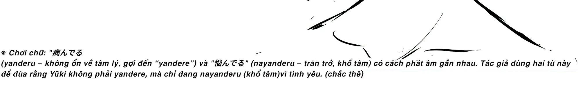 Omoi Ai Monopolize Chapter 8 - Trang 36
