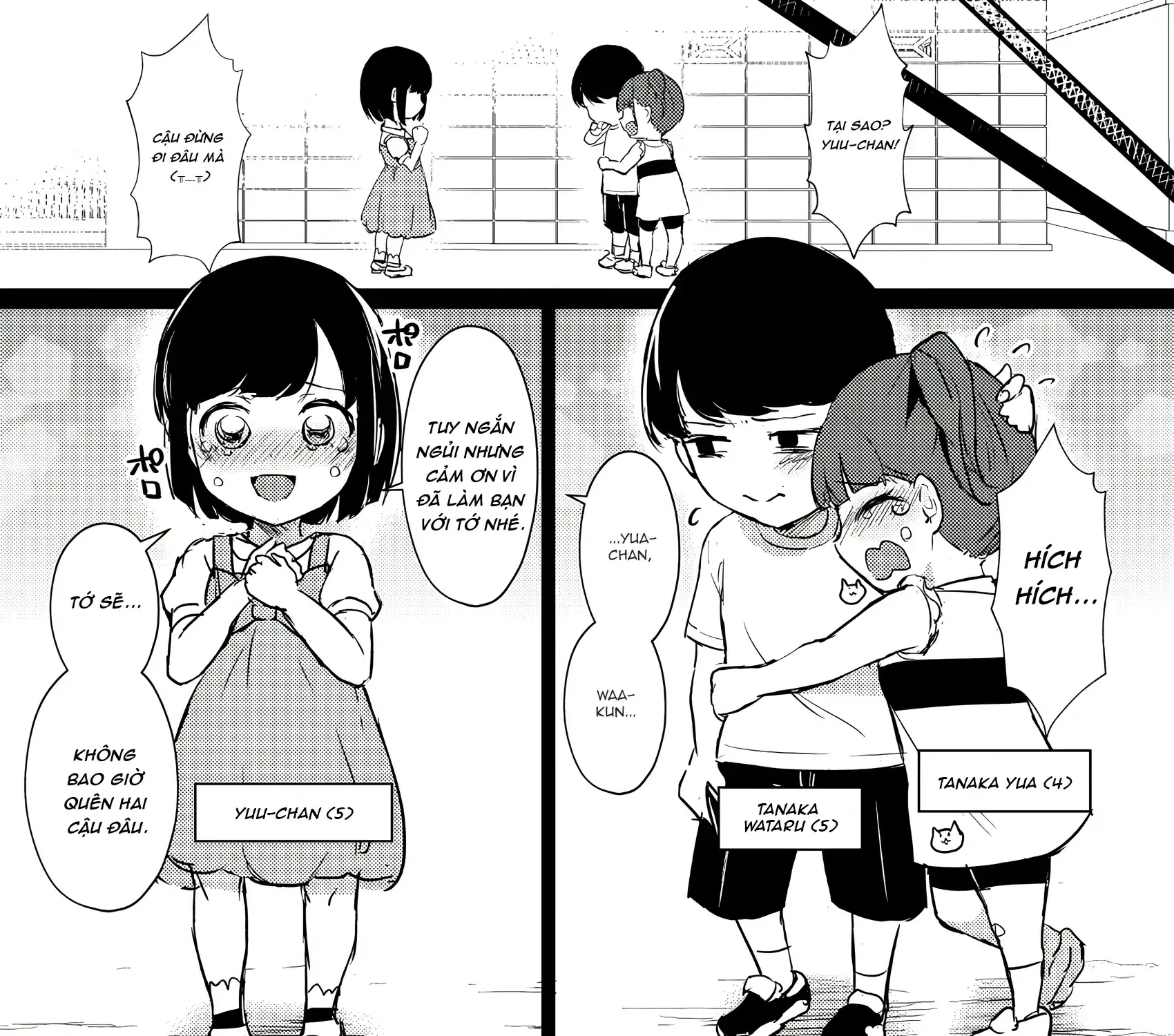 Omoi Ai Monopolize Chapter 8 - Trang 7