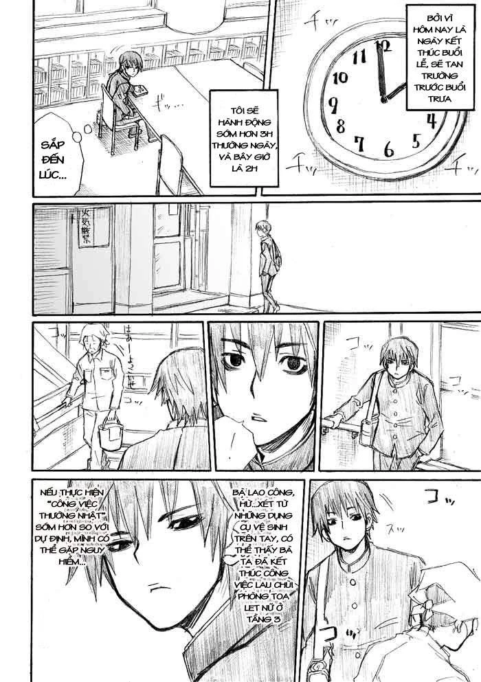 Onani Master Kurosawa Chapter 1 - Trang 19
