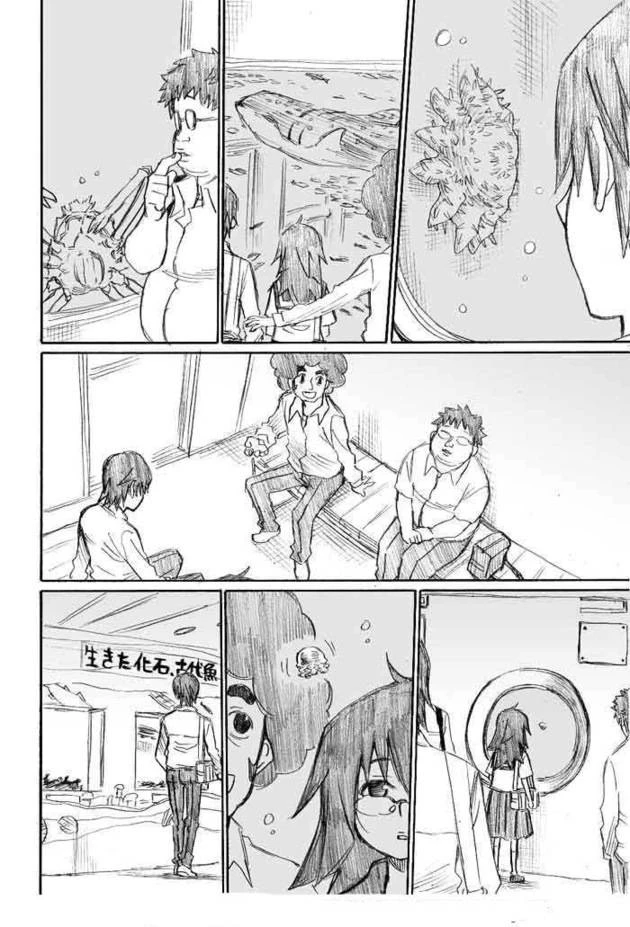 Onani Master Kurosawa Chapter 10 - Trang 18
