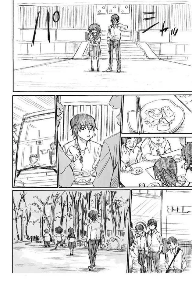 Onani Master Kurosawa Chapter 10 - Trang 8