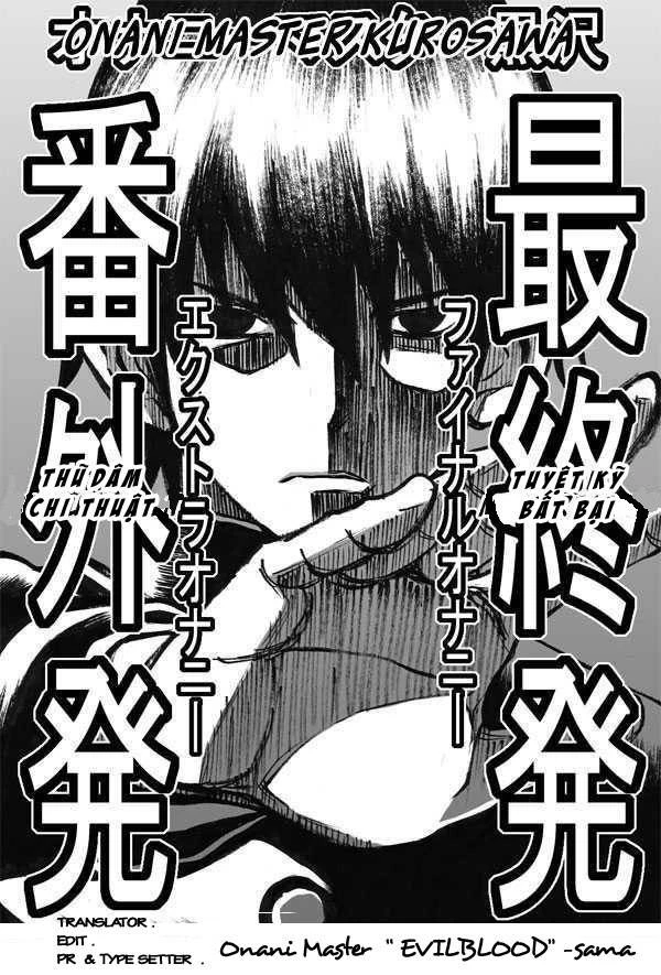 Onani Master Kurosawa Chapter 11 - Trang 2