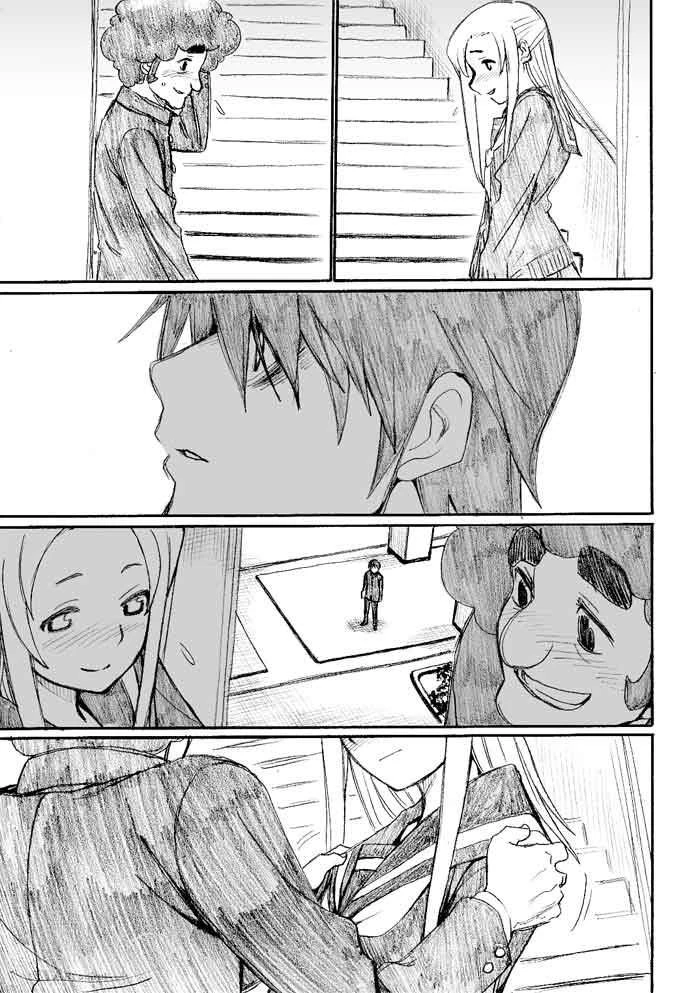 Onani Master Kurosawa Chapter 19 - Trang 12
