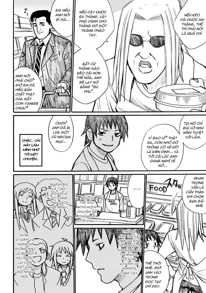 Onani Master Kurosawa Chapter 30.5 - Trang 17