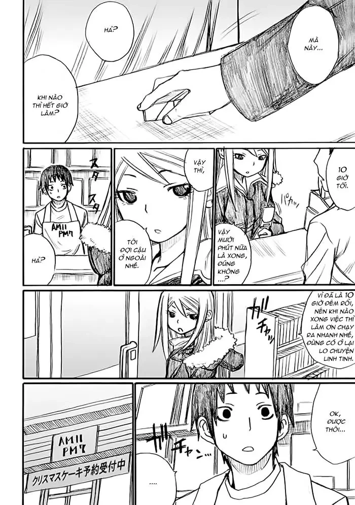 Onani Master Kurosawa Chapter 30.5 - Trang 21