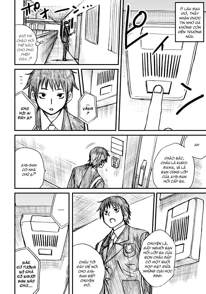 Onani Master Kurosawa Chapter 30 - Trang 5