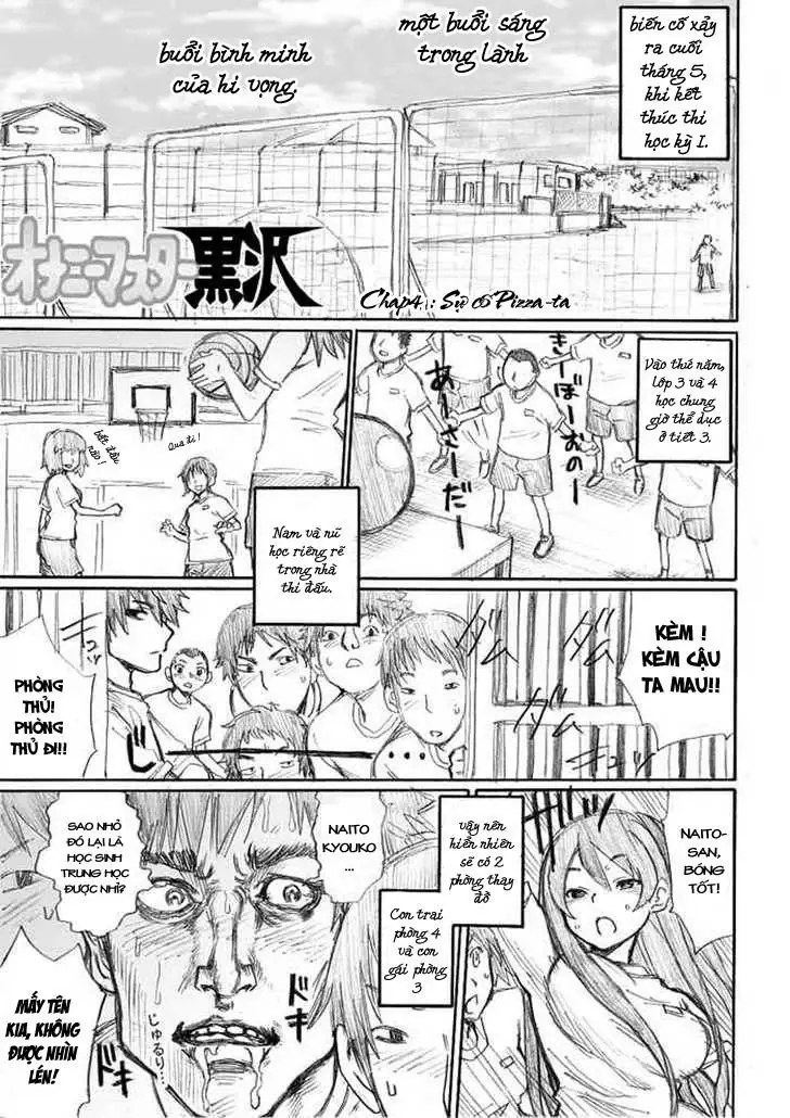 Onani Master Kurosawa Chapter 4 - Trang 2