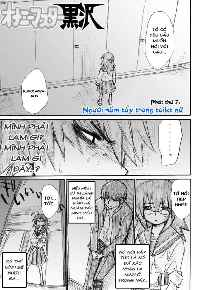 Onani Master Kurosawa Chapter 7 - Trang 2