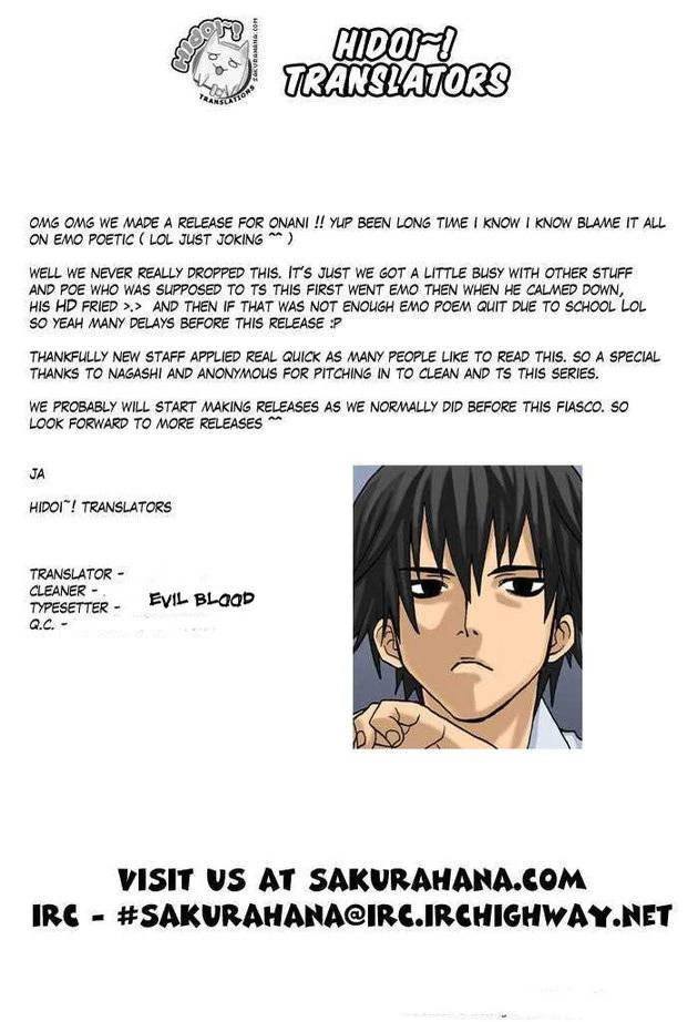Onani Master Kurosawa Chapter 8 - Trang 23