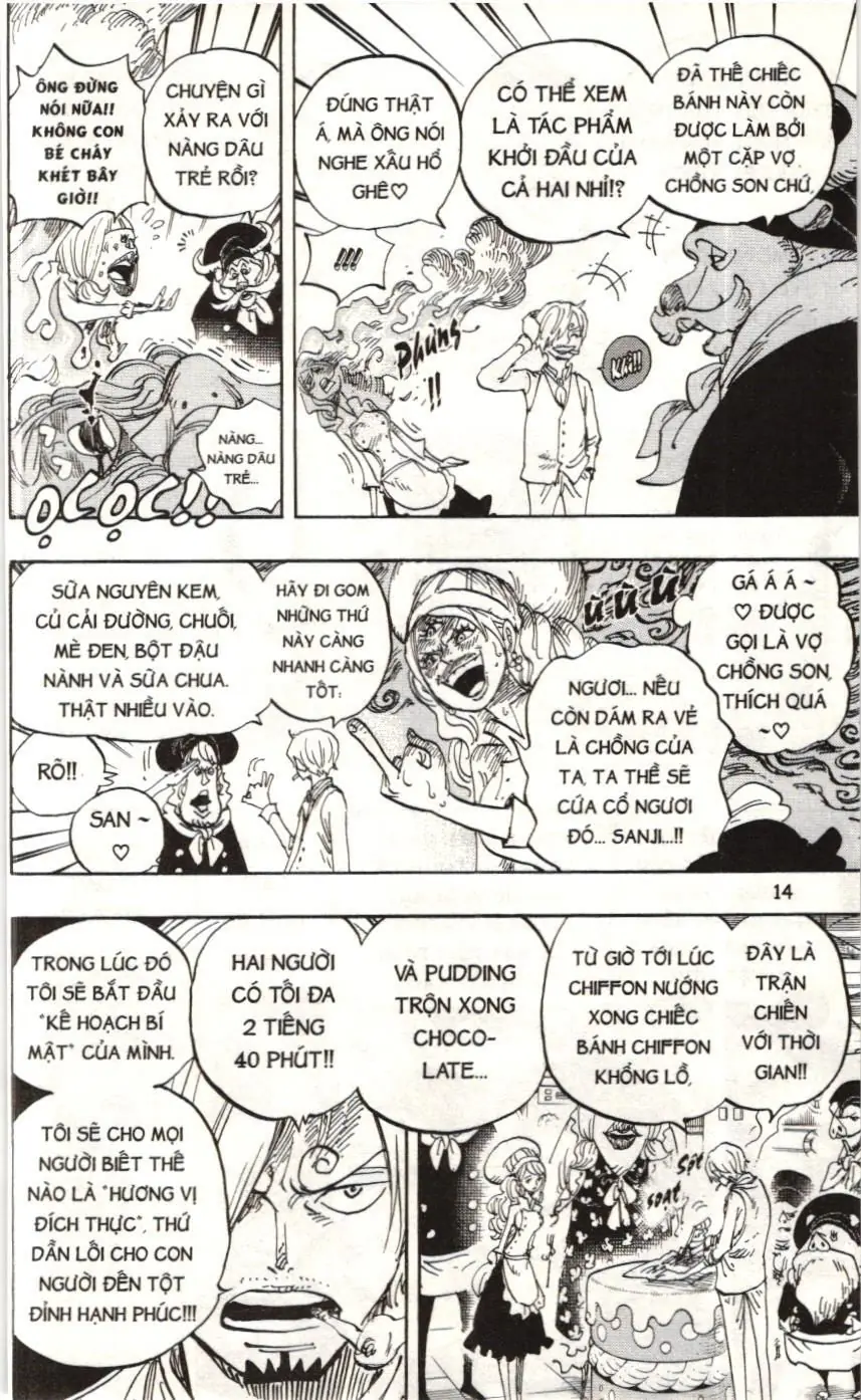One Piece (NXB Kim Đồng) Chapter 0.2 - Trang 6