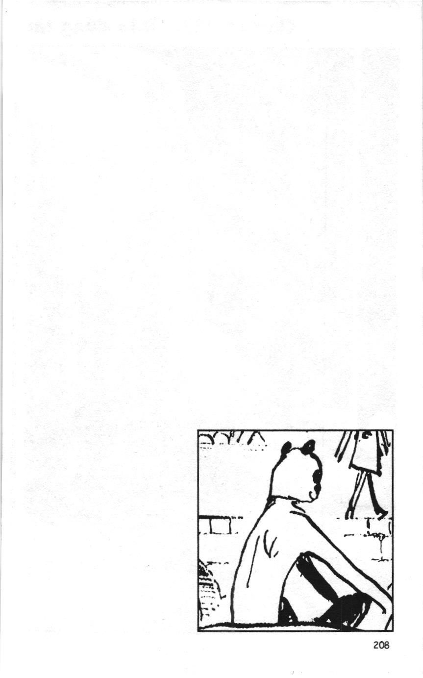 One Piece (NXB Kim Đồng) Chapter 1.3 - Trang 4