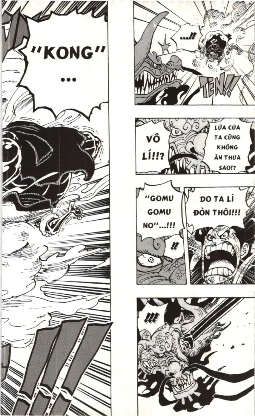 One Piece (NXB Kim Đồng) Chapter 1002 - Trang 13