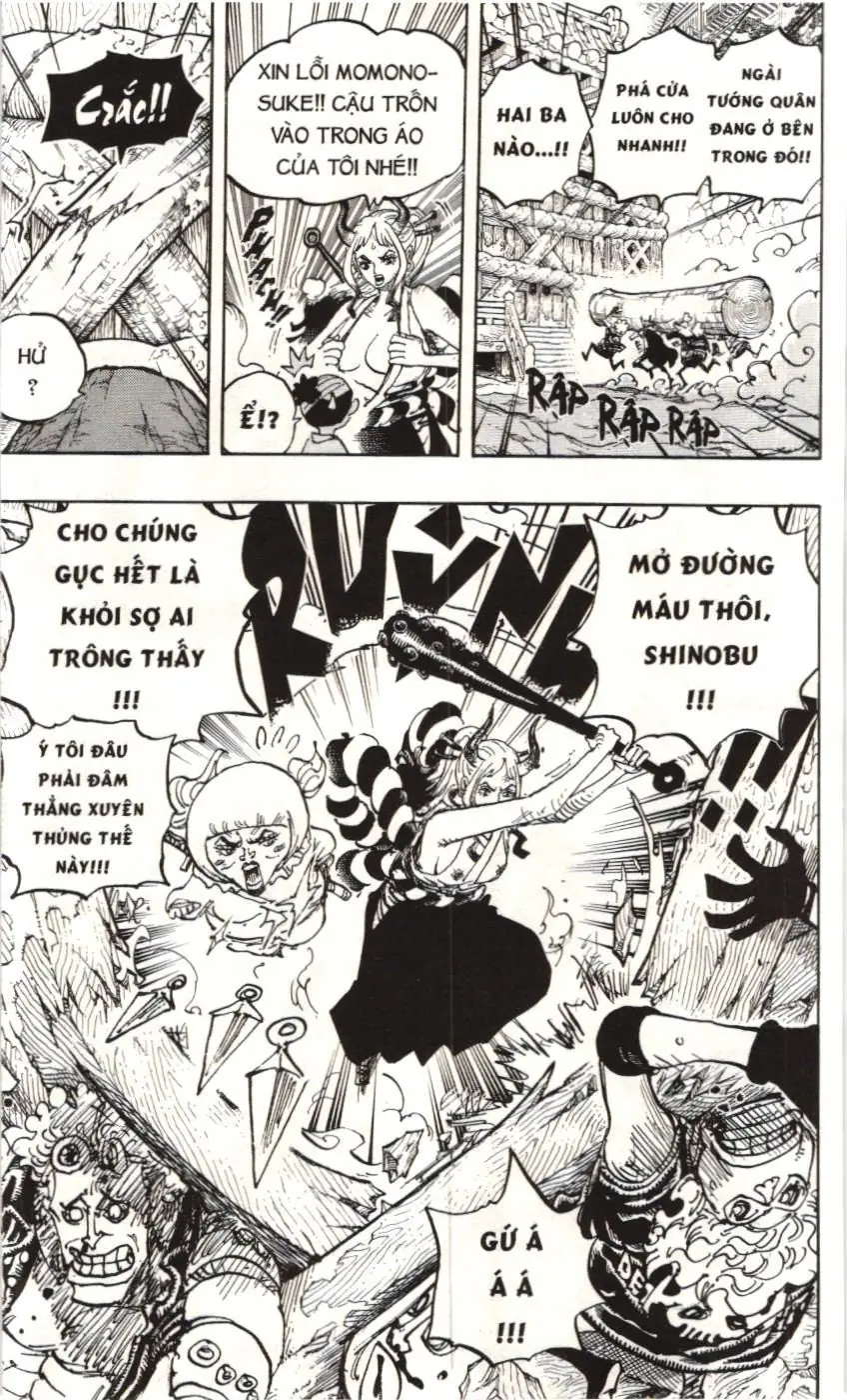 One Piece (NXB Kim Đồng) Chapter 1005 - Trang 13