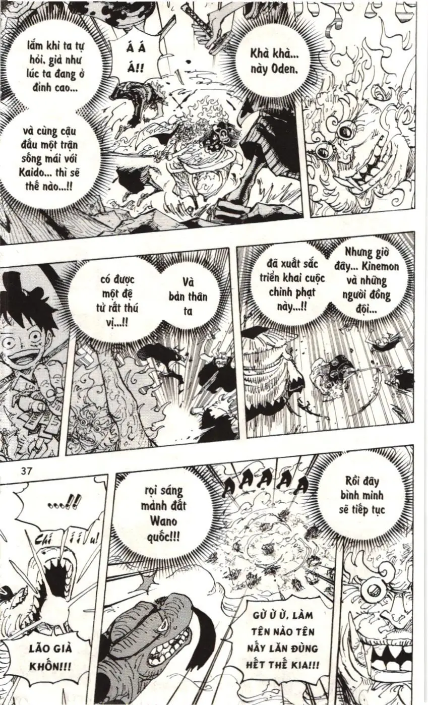 One Piece (NXB Kim Đồng) Chapter 1006 - Trang 12