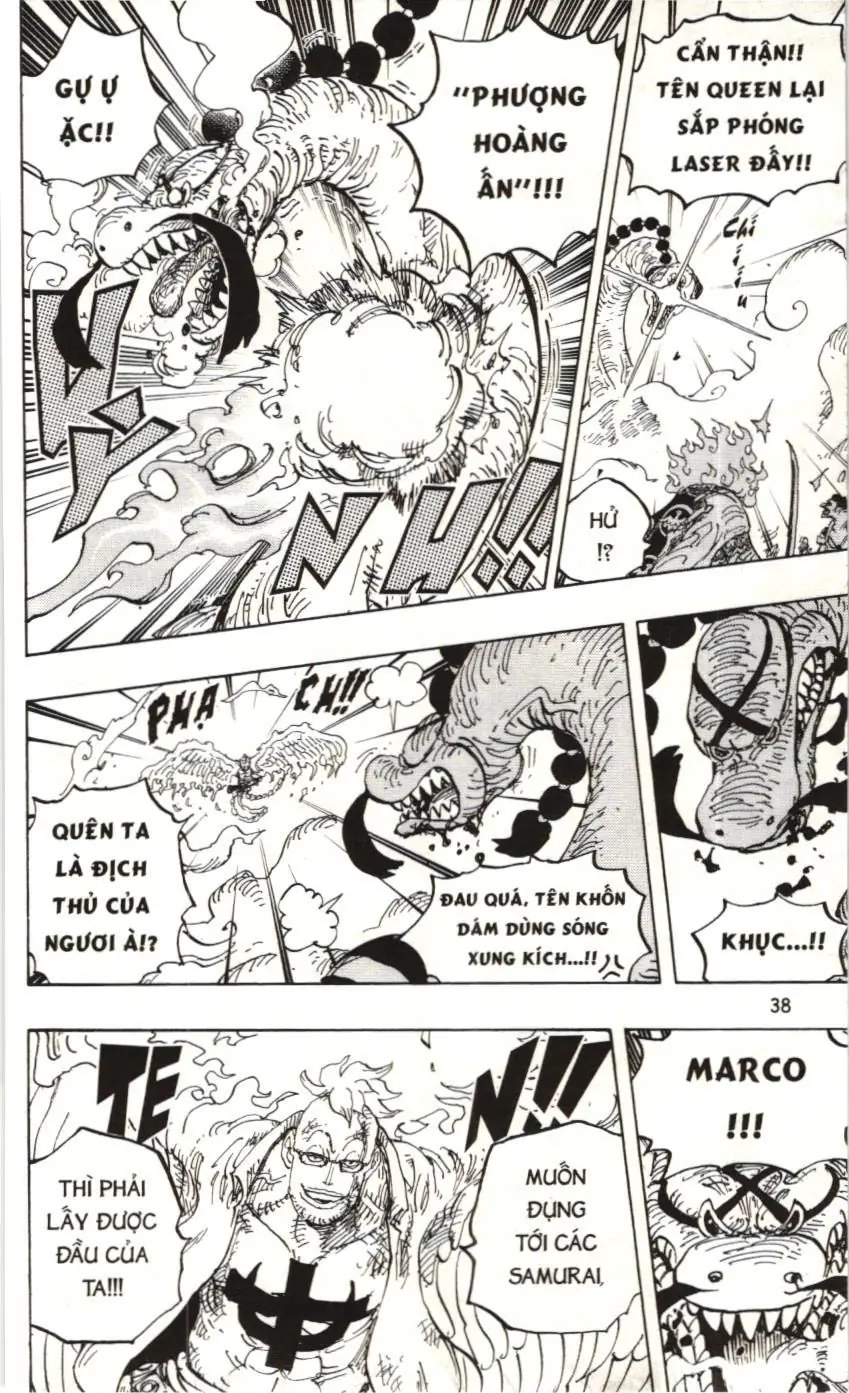One Piece (NXB Kim Đồng) Chapter 1006 - Trang 13