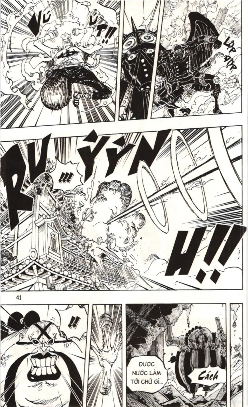 One Piece (NXB Kim Đồng) Chapter 1006 - Trang 16