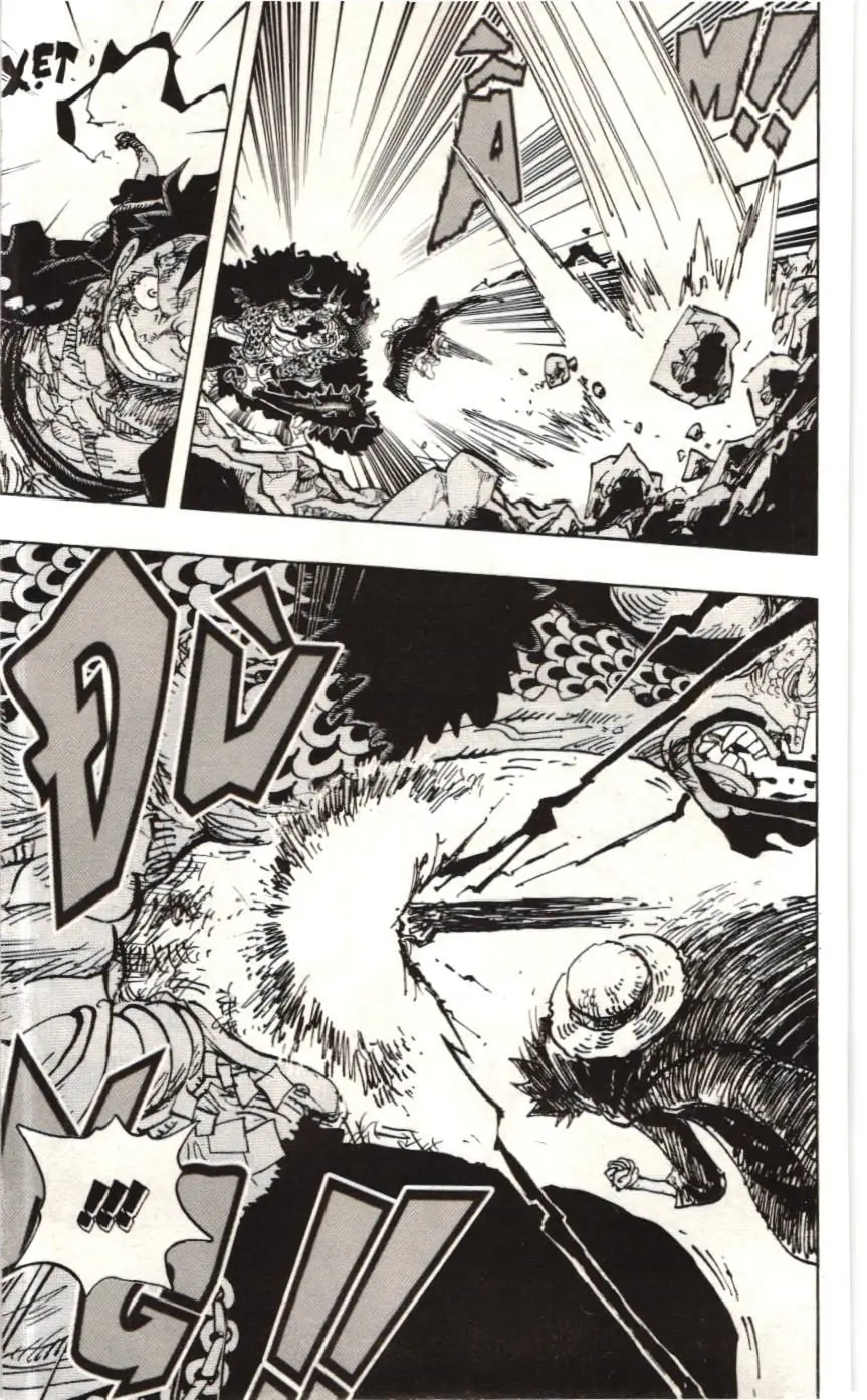 One Piece (NXB Kim Đồng) Chapter 1010 - Trang 13