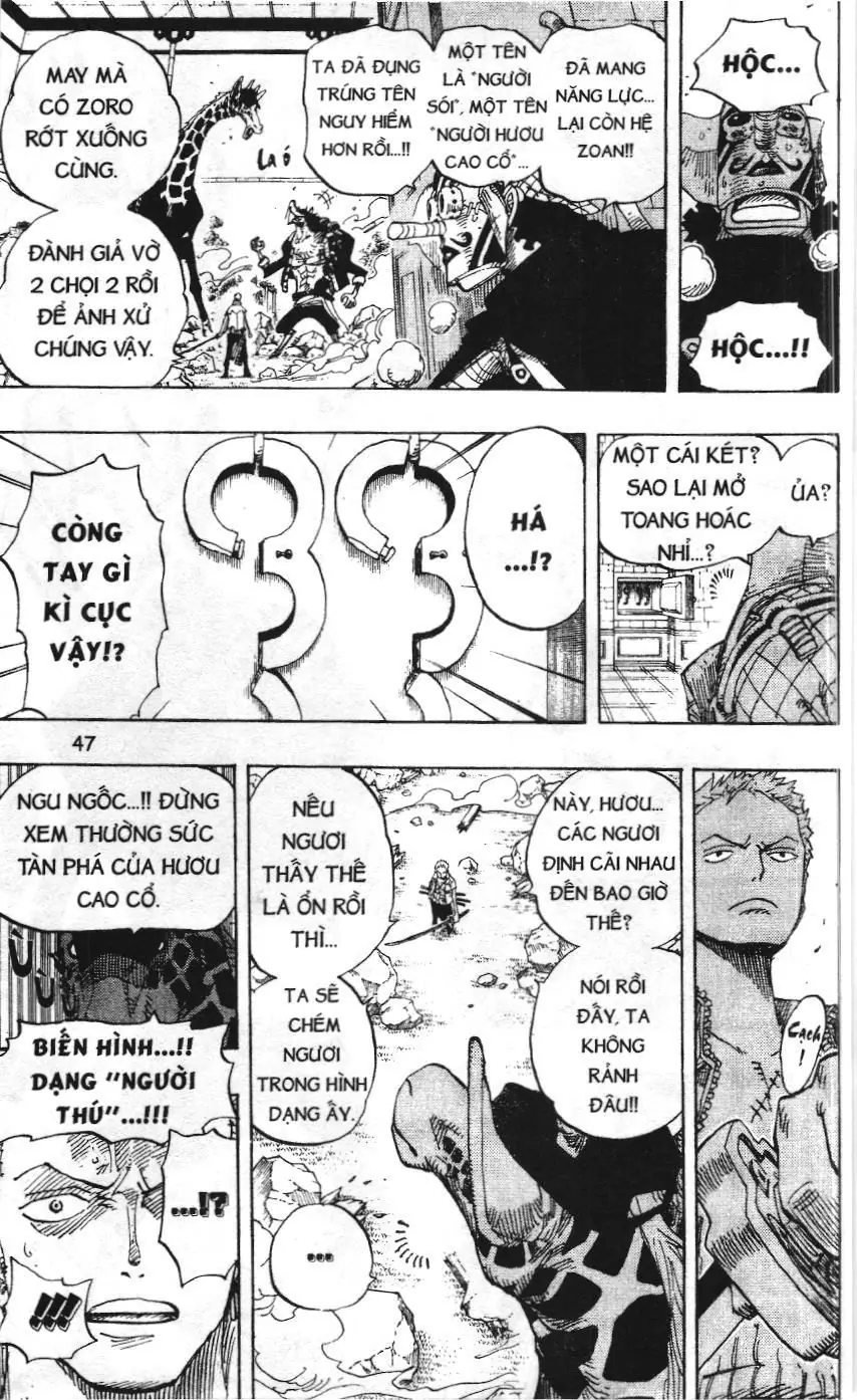 One Piece (NXB Kim Đồng) Chapter 2.4 - Trang 4