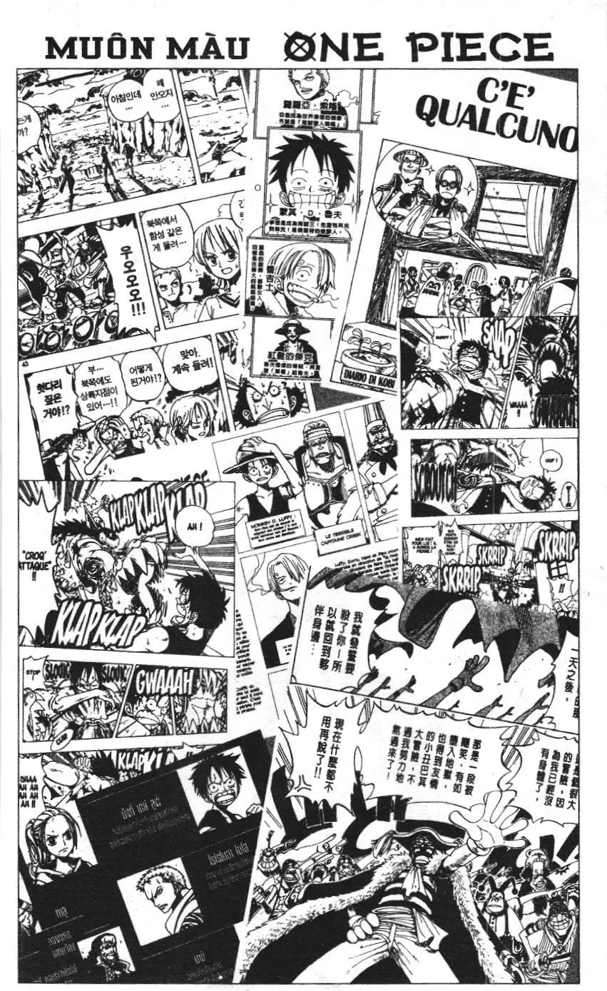 One Piece (NXB Kim Đồng) Chapter 241 - Trang 20