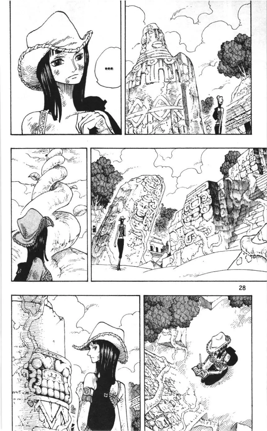 One Piece (NXB Kim Đồng) Chapter 266 - Trang 5