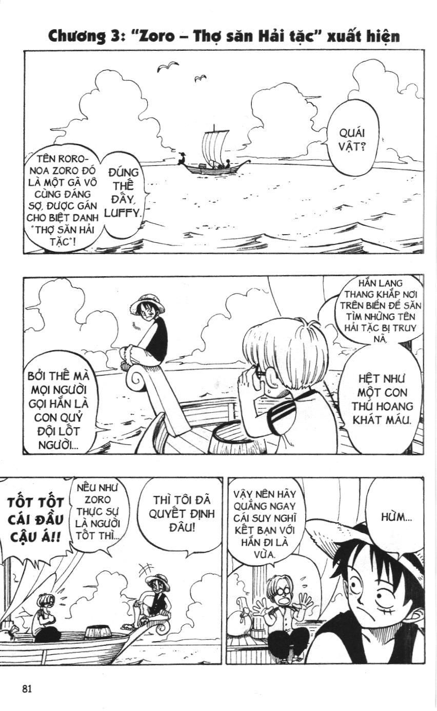 One Piece (NXB Kim Đồng) Chapter 3 - Trang 2