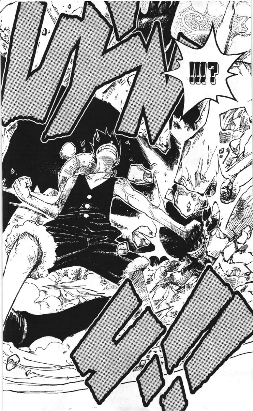 One Piece (NXB Kim Đồng) Chapter 383 - Trang 17
