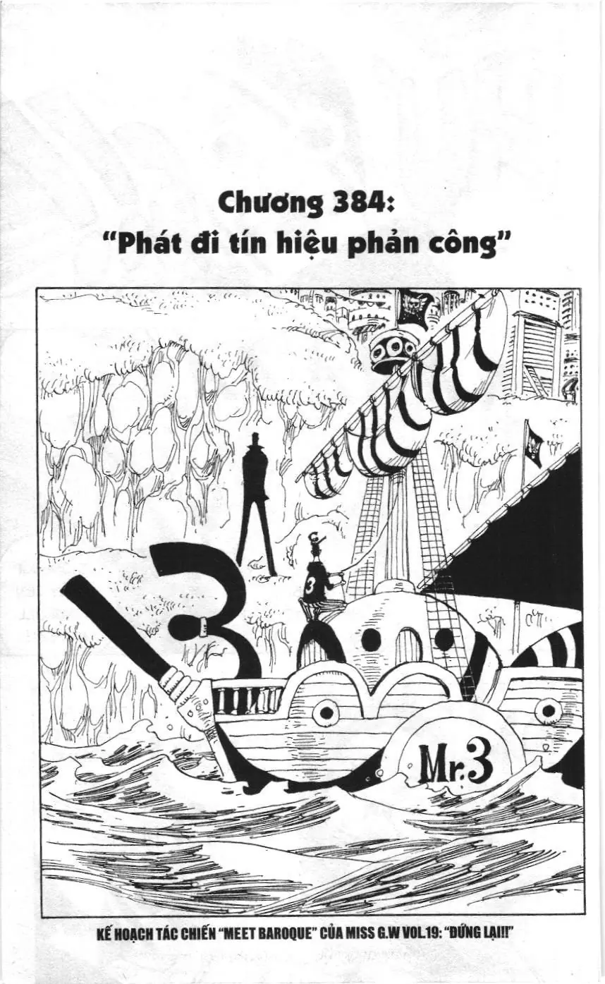 One Piece (NXB Kim Đồng) Chapter 384 - Trang 2
