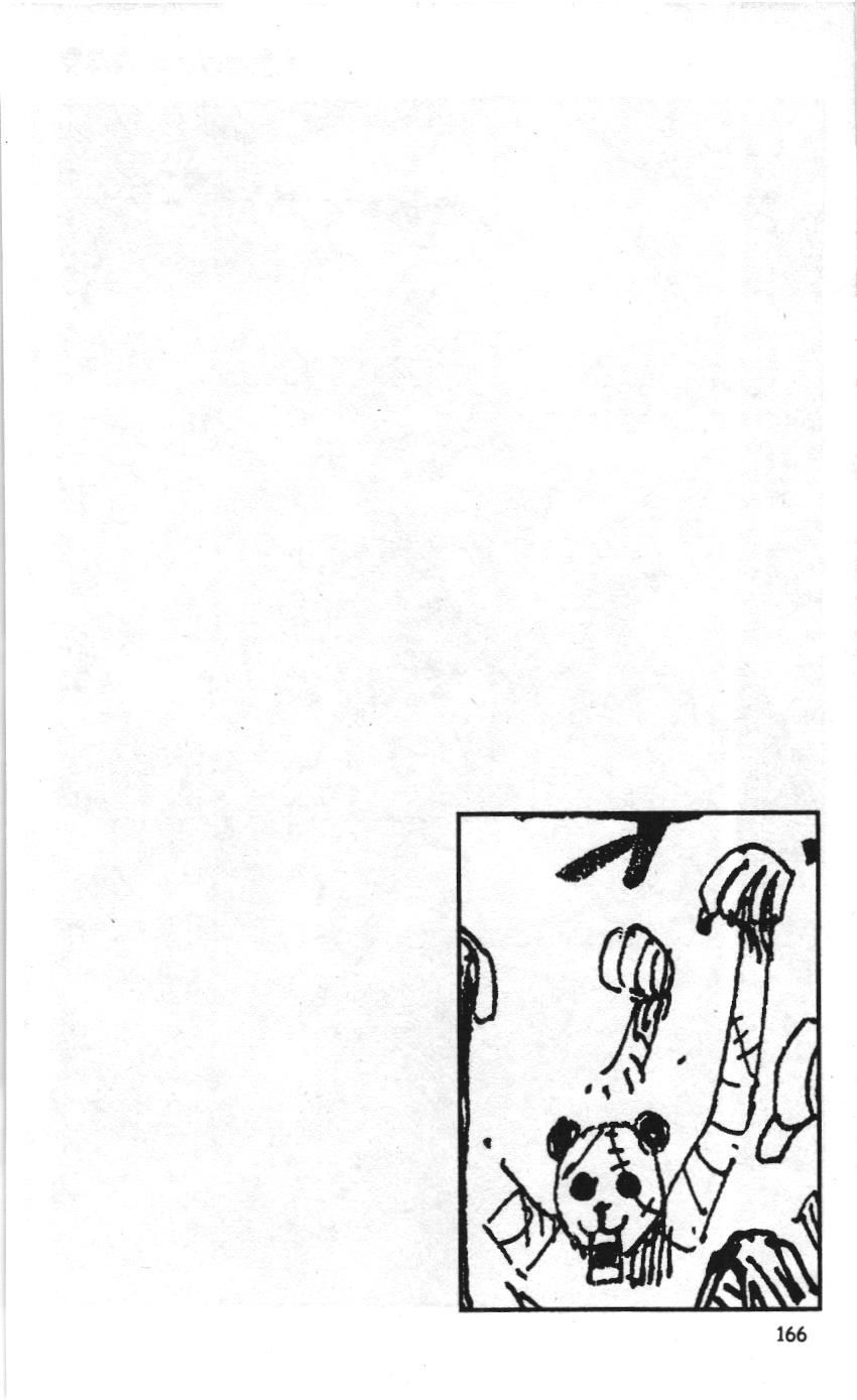 One Piece (NXB Kim Đồng) Chapter 4.3 - Trang 4