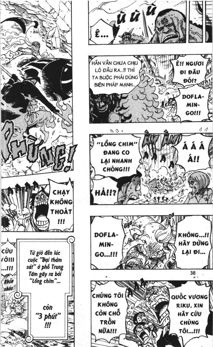 One Piece (NXB Kim Đồng) Chapter 4.8 - Trang 17