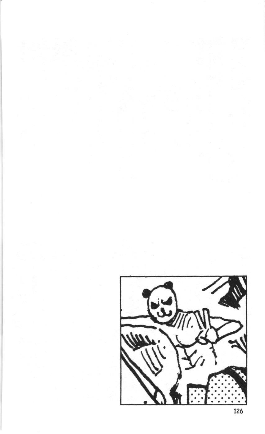 One Piece (NXB Kim Đồng) Chapter 426 - Trang 4