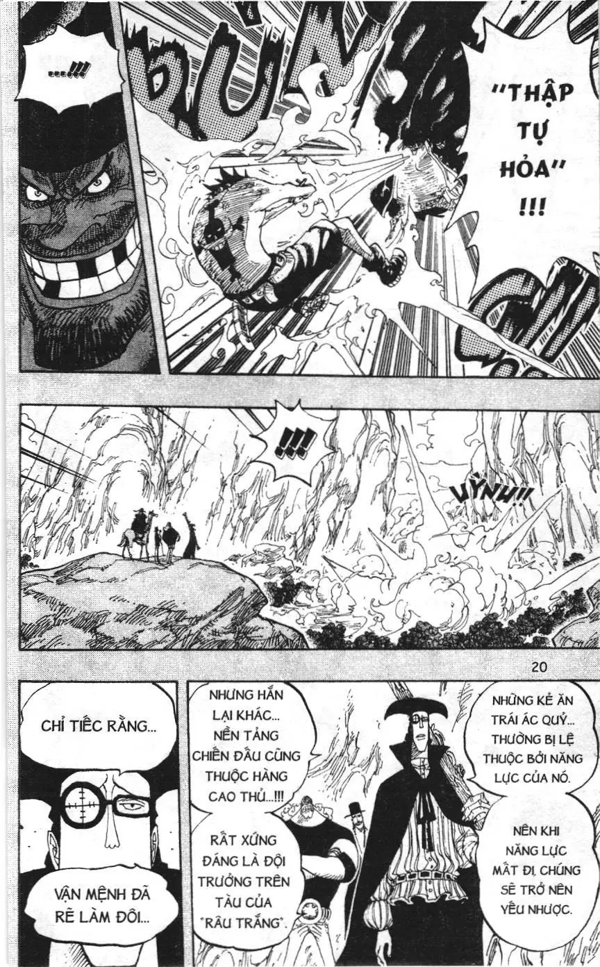 One Piece (NXB Kim Đồng) Chapter 441 - Trang 17