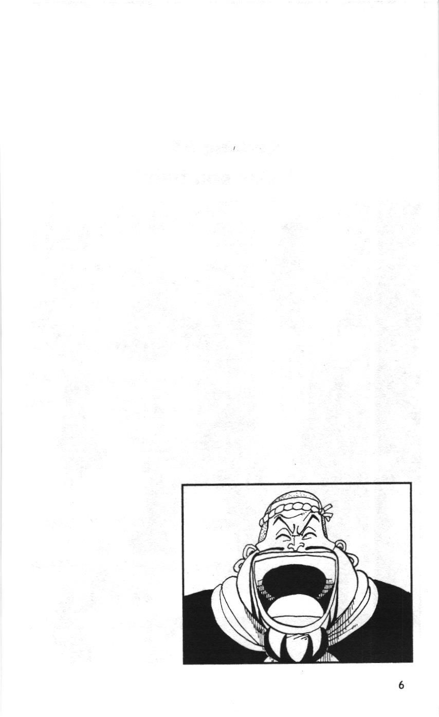 One Piece (NXB Kim Đồng) Chapter 45 - Trang 3