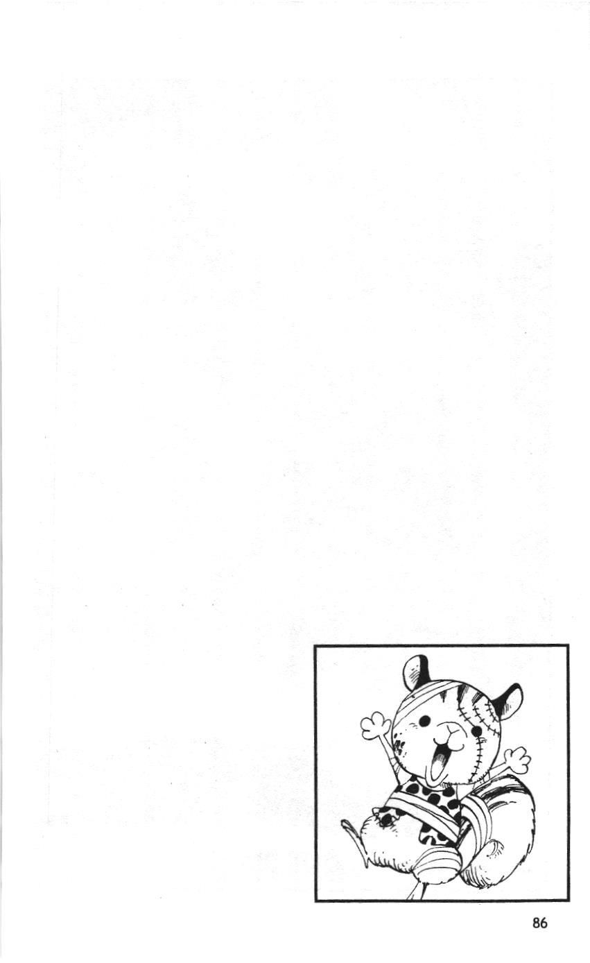 One Piece (NXB Kim Đồng) Chapter 454 - Trang 4
