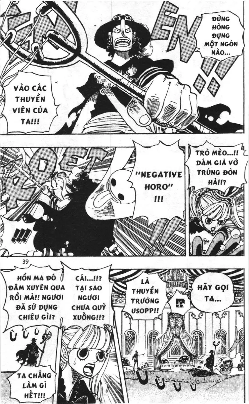 One Piece (NXB Kim Đồng) Chapter 461 - Trang 16