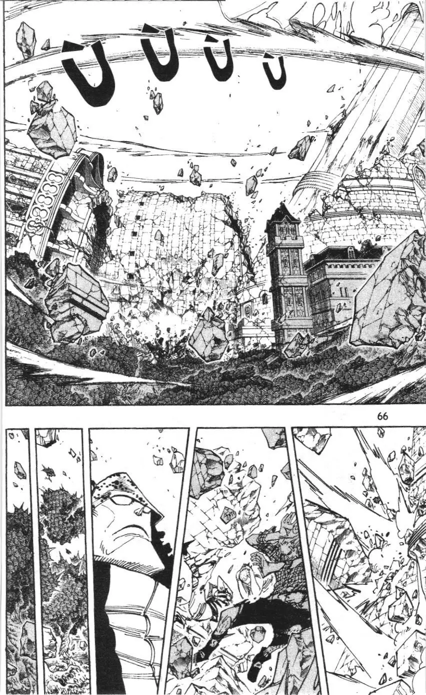 One Piece (NXB Kim Đồng) Chapter 485 - Trang 3