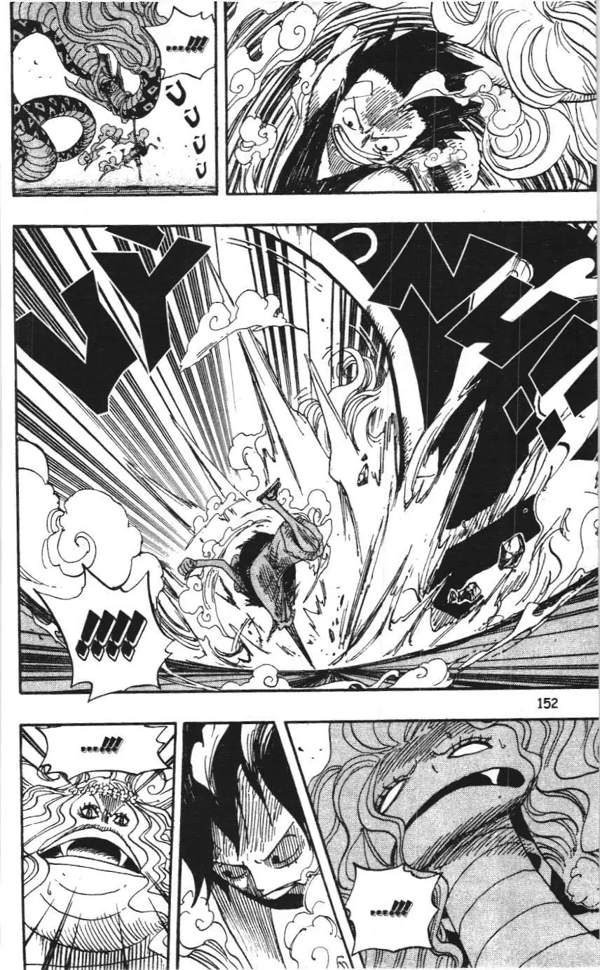 One Piece (NXB Kim Đồng) Chapter 520 - Trang 8