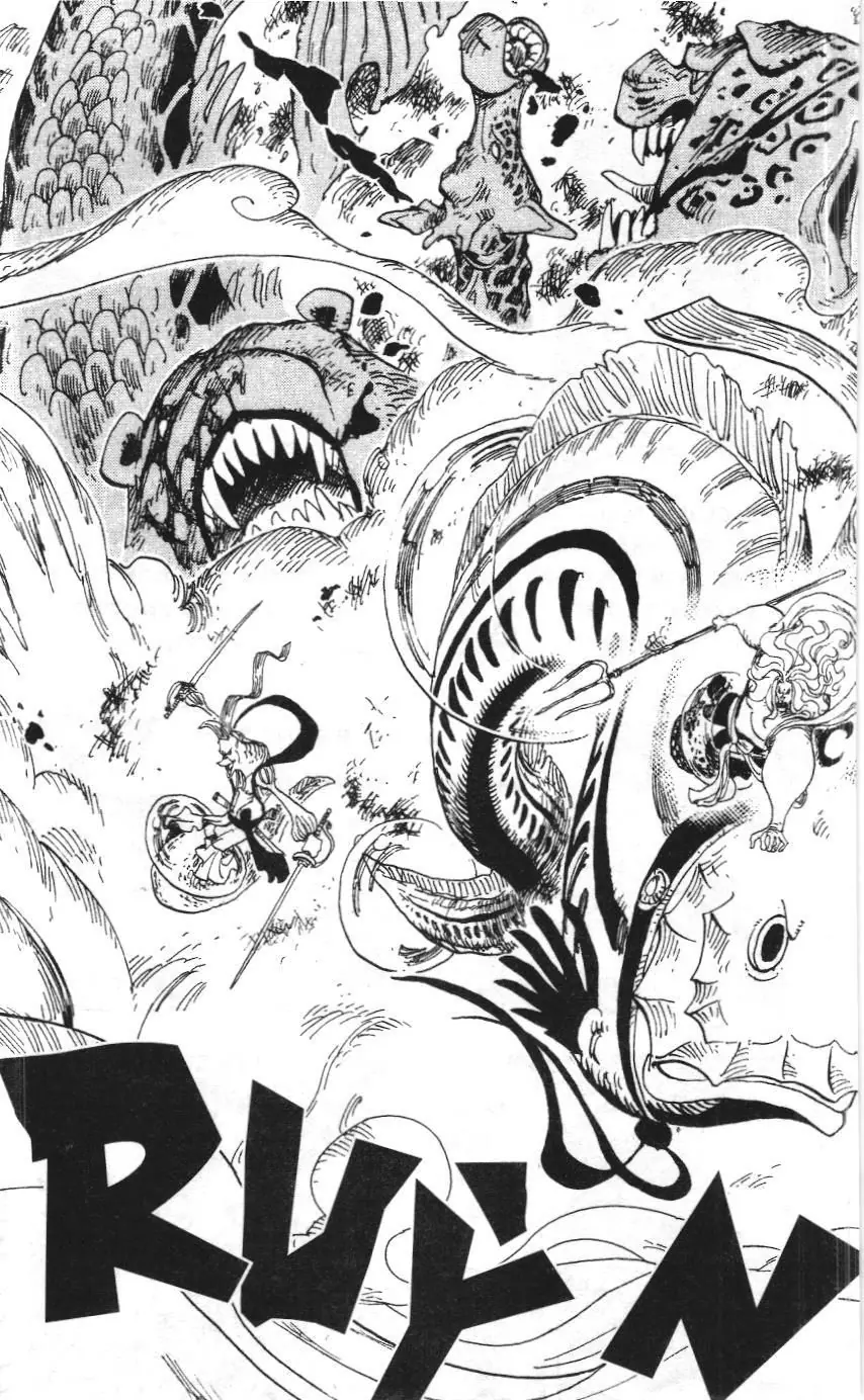 One Piece (NXB Kim Đồng) Chapter 631 - Trang 17