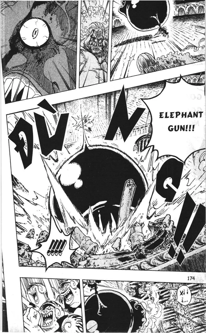 One Piece (NXB Kim Đồng) Chapter 645 - Trang 12