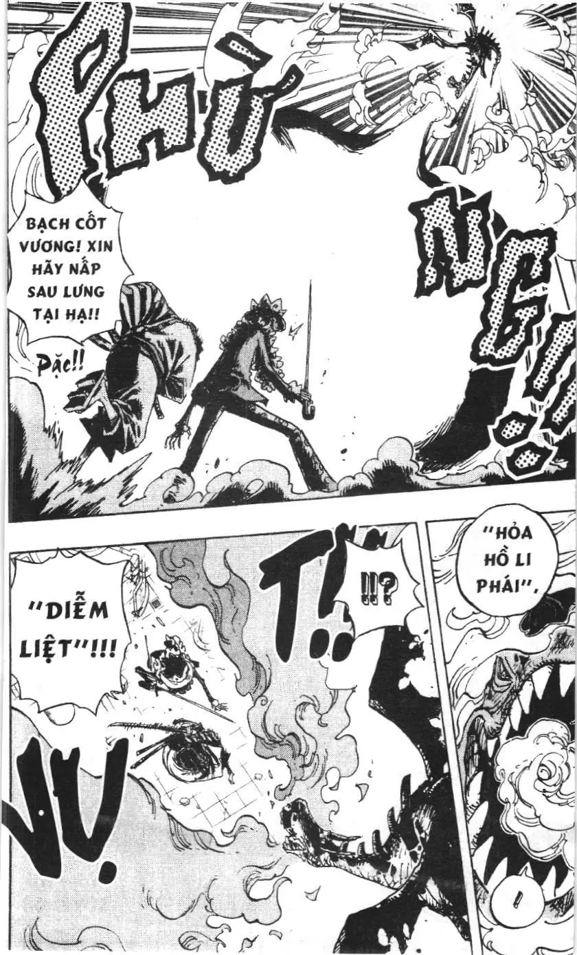 One Piece (NXB Kim Đồng) Chapter 682 - Trang 17