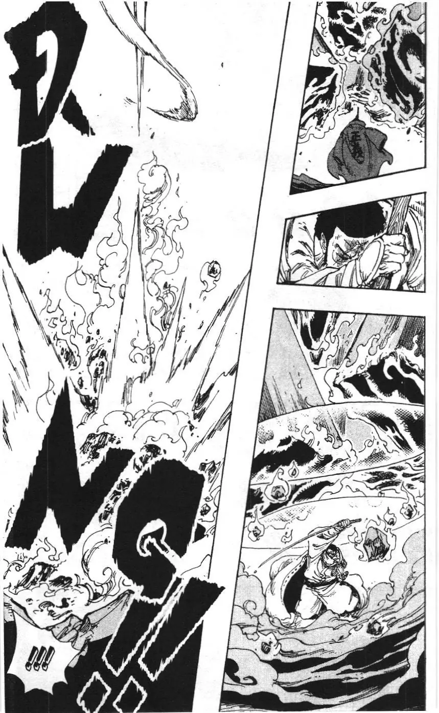 One Piece (NXB Kim Đồng) Chapter 713 - Trang 10