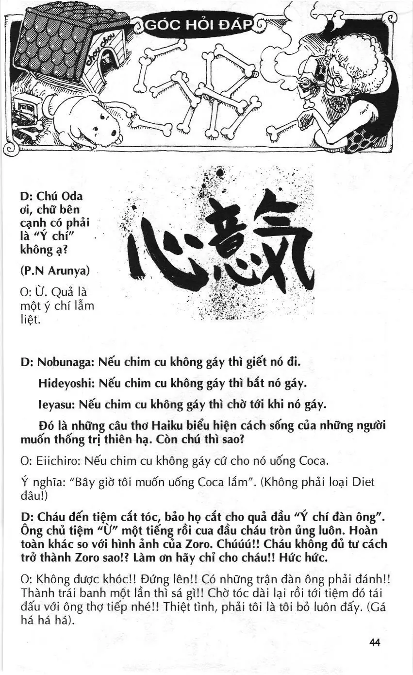 One Piece (NXB Kim Đồng) Chapter 73 - Trang 21