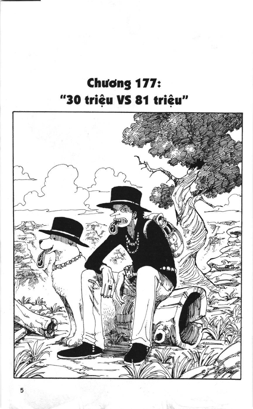 One Piece (NXB Kim Đồng) Chapter 81.1 - Trang 2