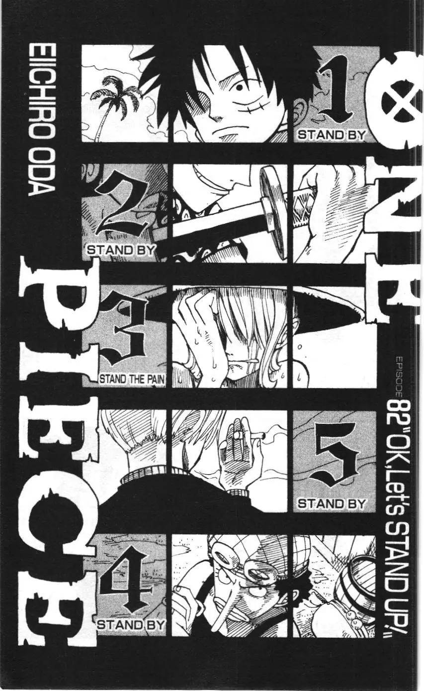 One Piece (NXB Kim Đồng) Chapter 82 - Trang 2