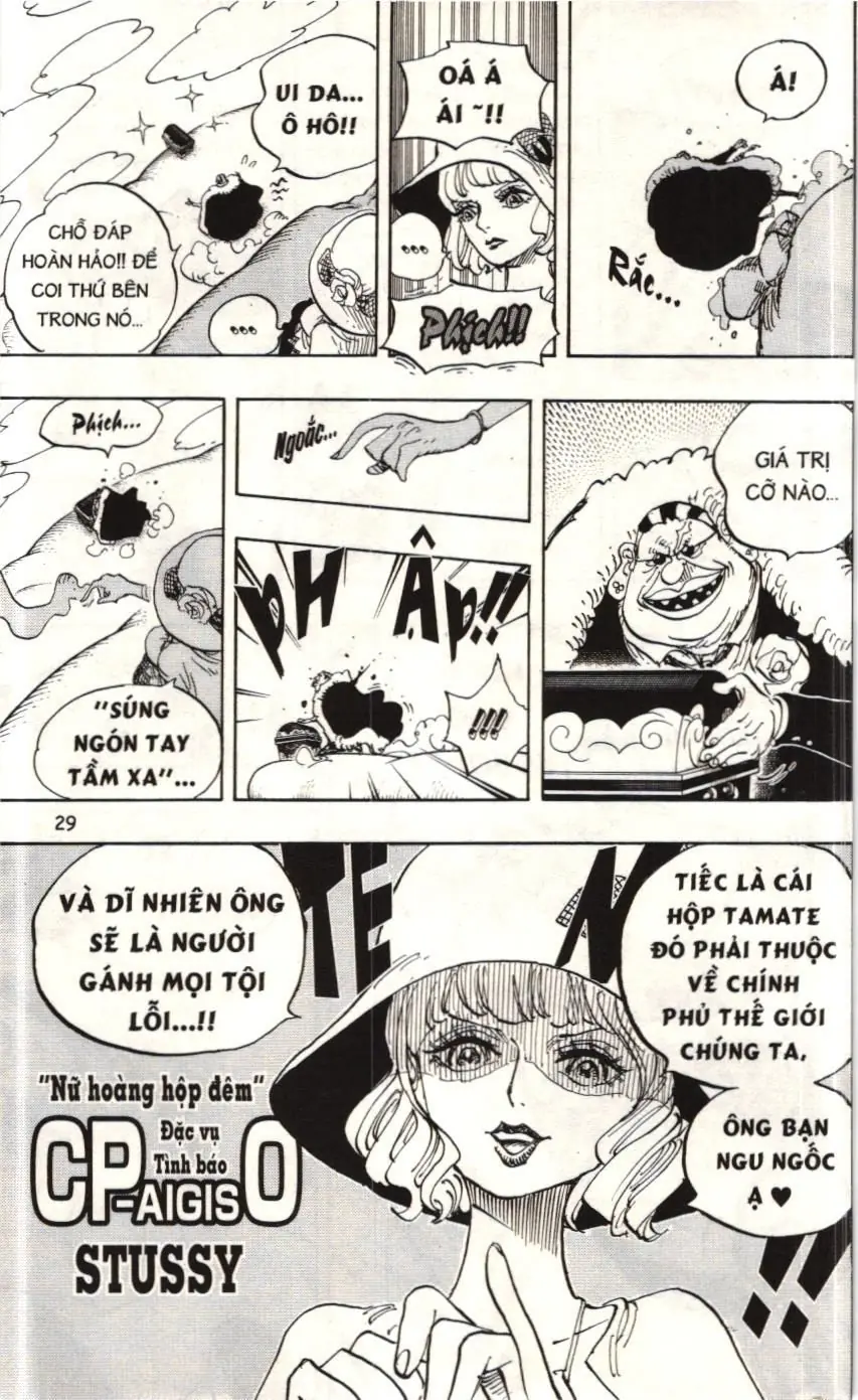 One Piece (NXB Kim Đồng) Chapter 871 - Trang 3