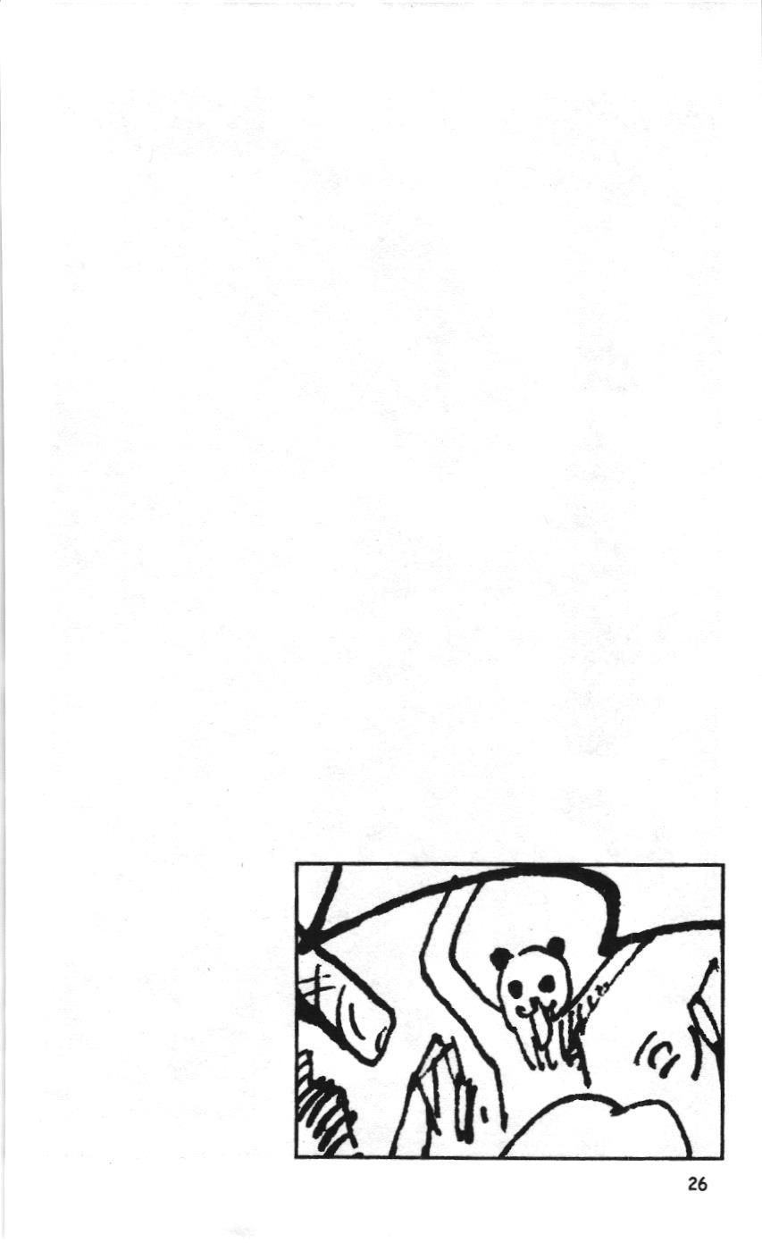 One Piece (NXB Kim Đồng) Chapter 9.3 - Trang 4