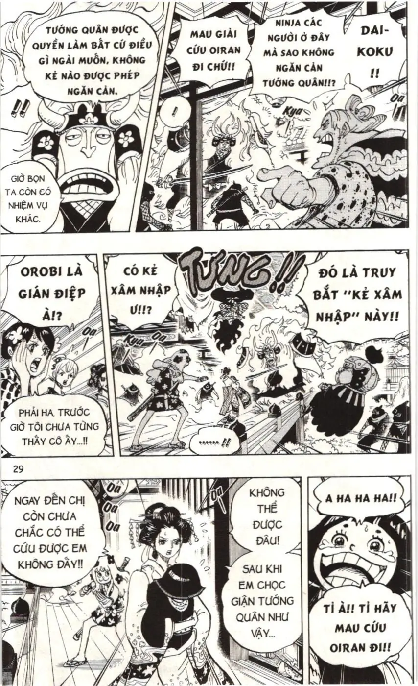 One Piece (NXB Kim Đồng) Chapter 933 - Trang 3