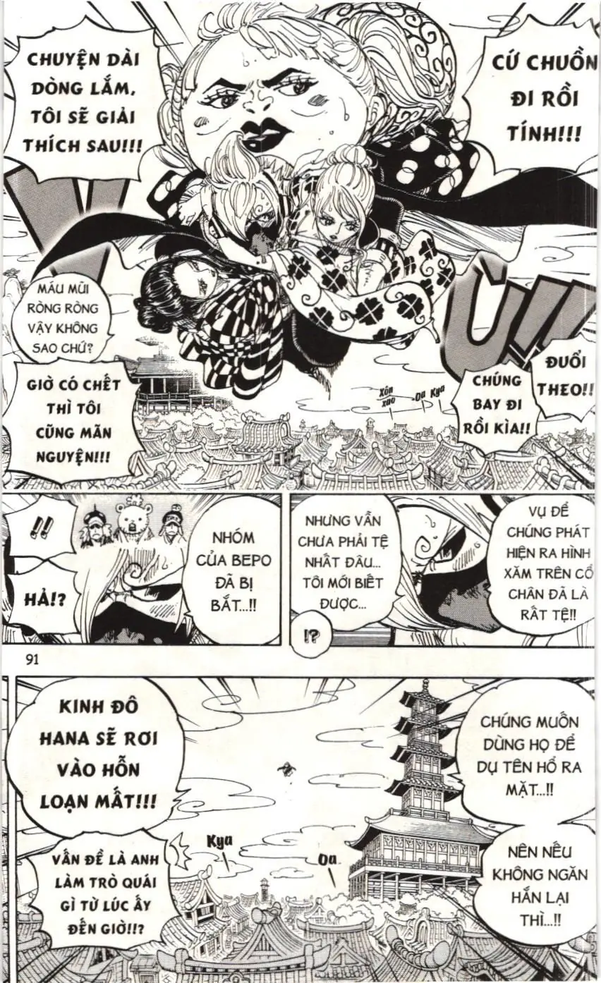 One Piece (NXB Kim Đồng) Chapter 936 - Trang 14