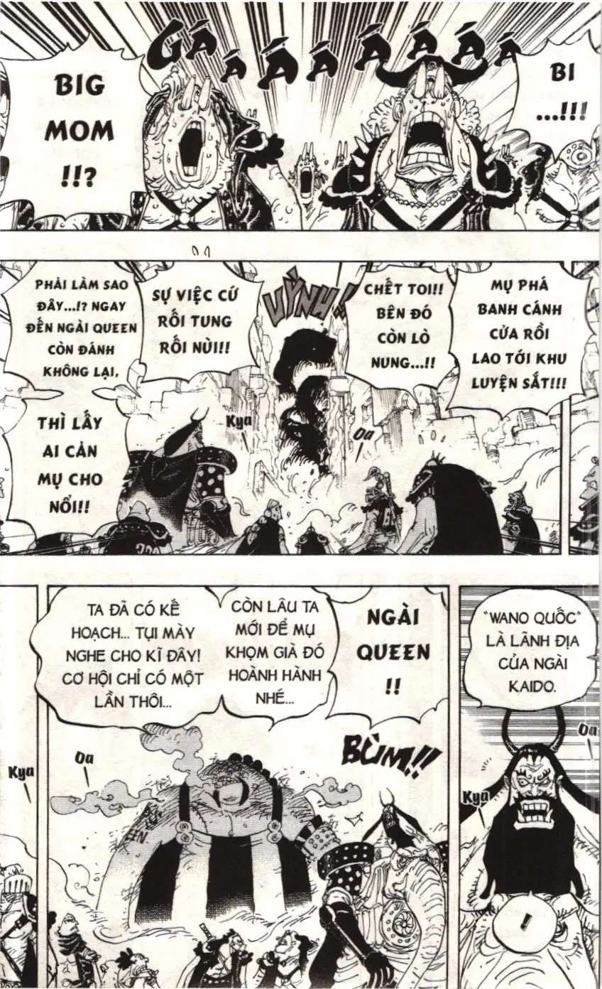 One Piece (NXB Kim Đồng) Chapter 947 - Trang 7