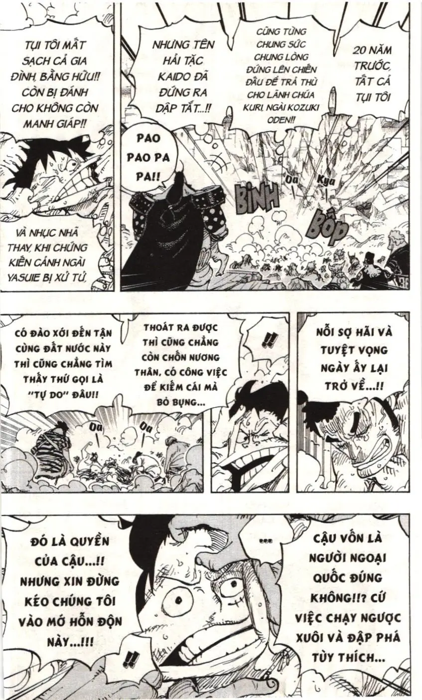 One Piece (NXB Kim Đồng) Chapter 948 - Trang 3